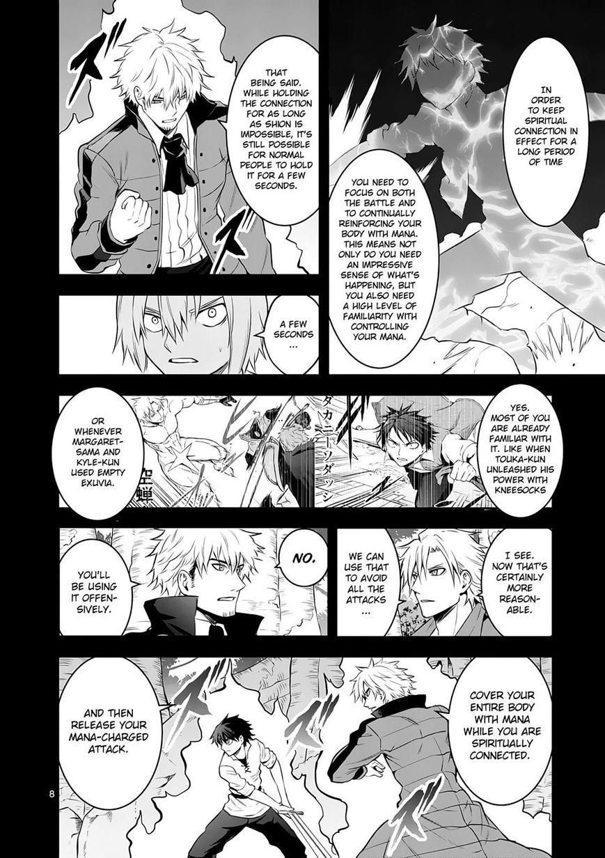 Page 8 of Chapter 147