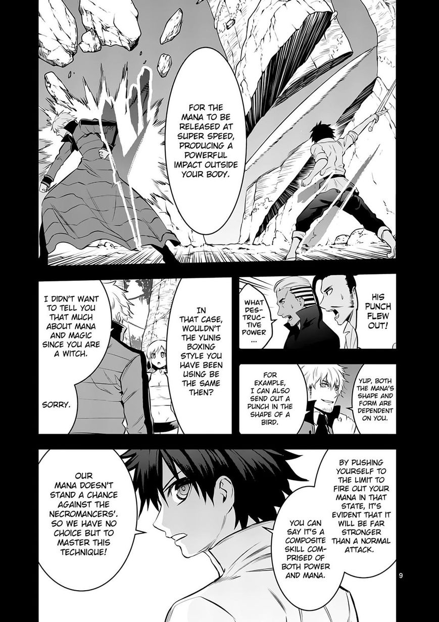 Page 9 of Chapter 147