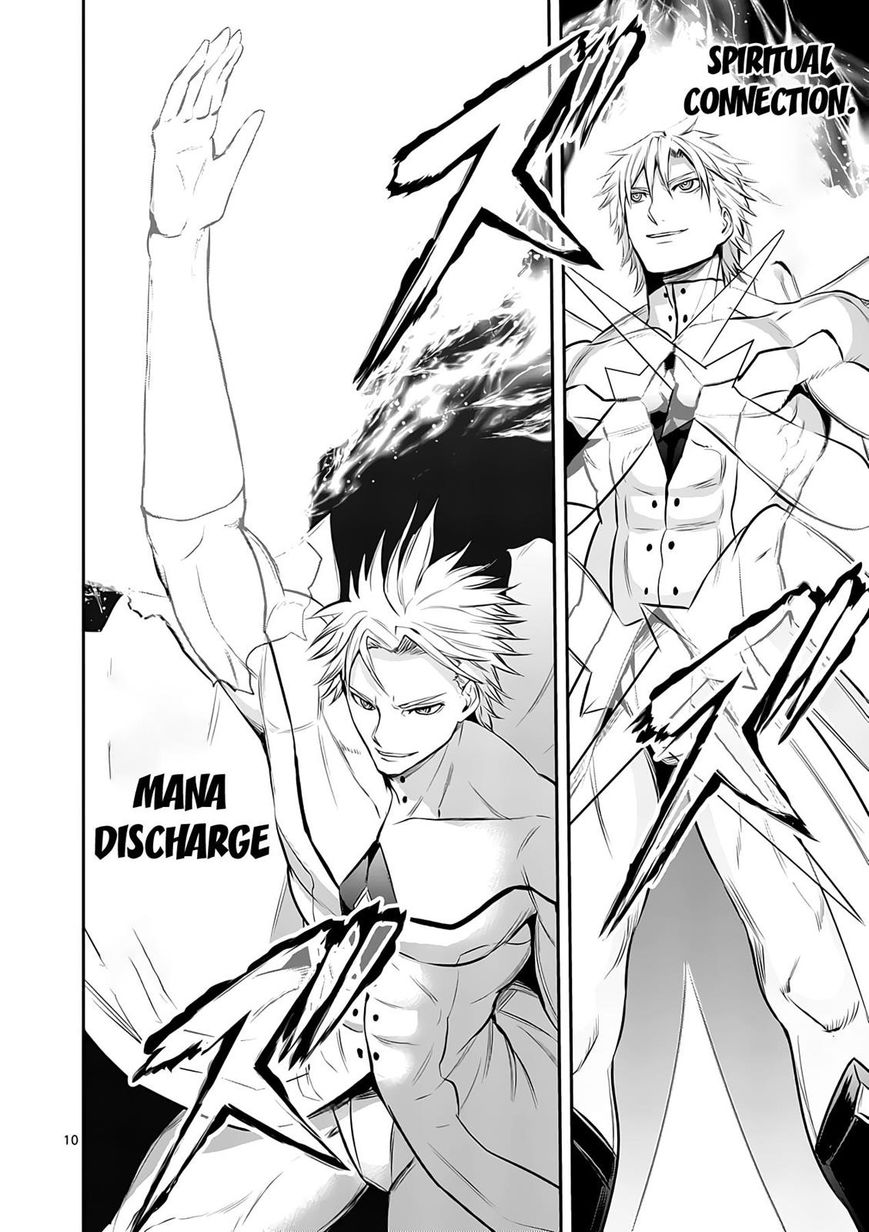 Page 10 of Chapter 147