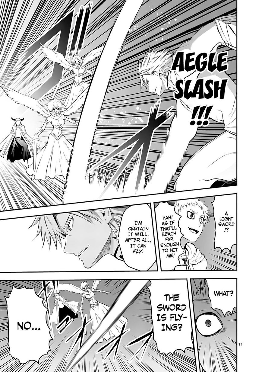 Page 11 of Chapter 147
