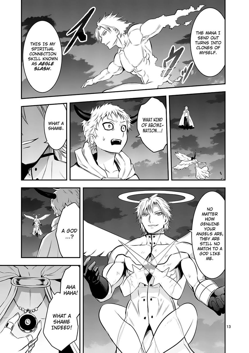Page 13 of Chapter 147