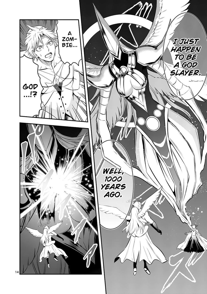 Page 14 of Chapter 147