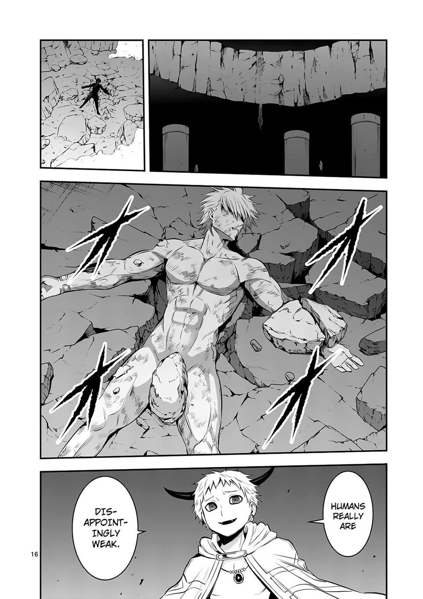 Page 16 of Chapter 147