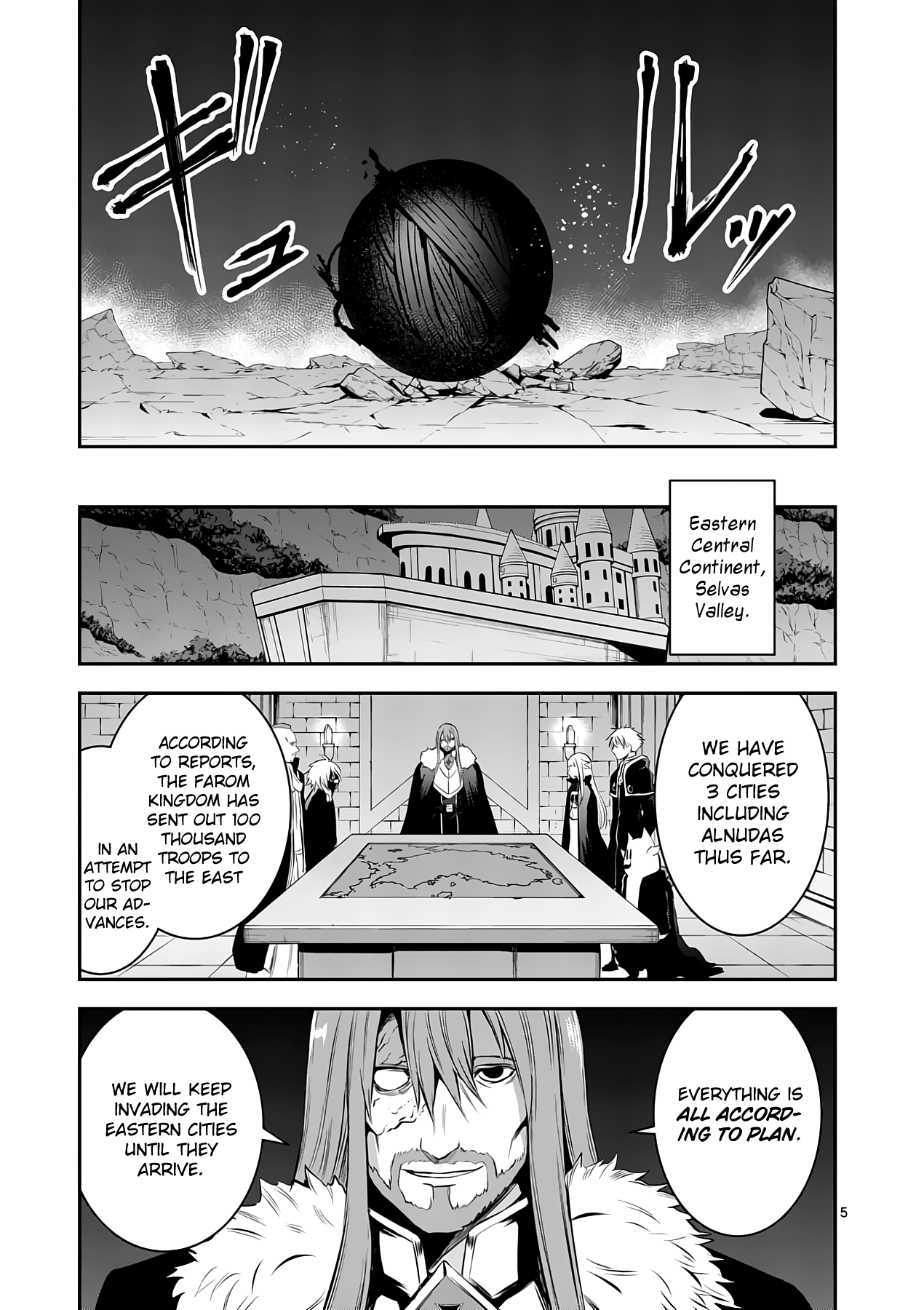 Page 5 of Chapter 148