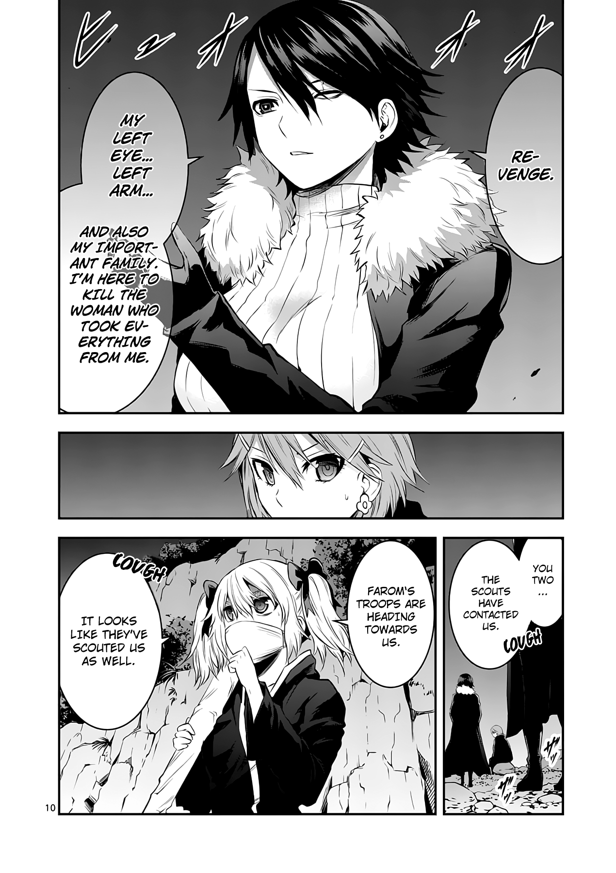 Page 10 of Chapter 148