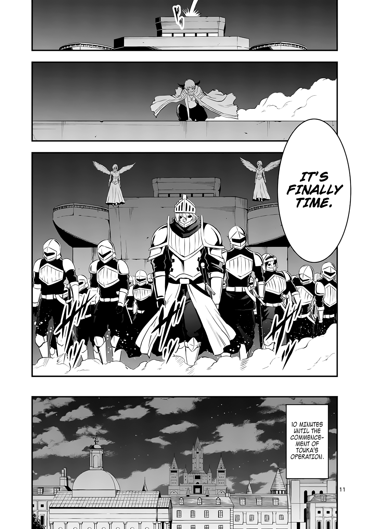 Page 11 of Chapter 148