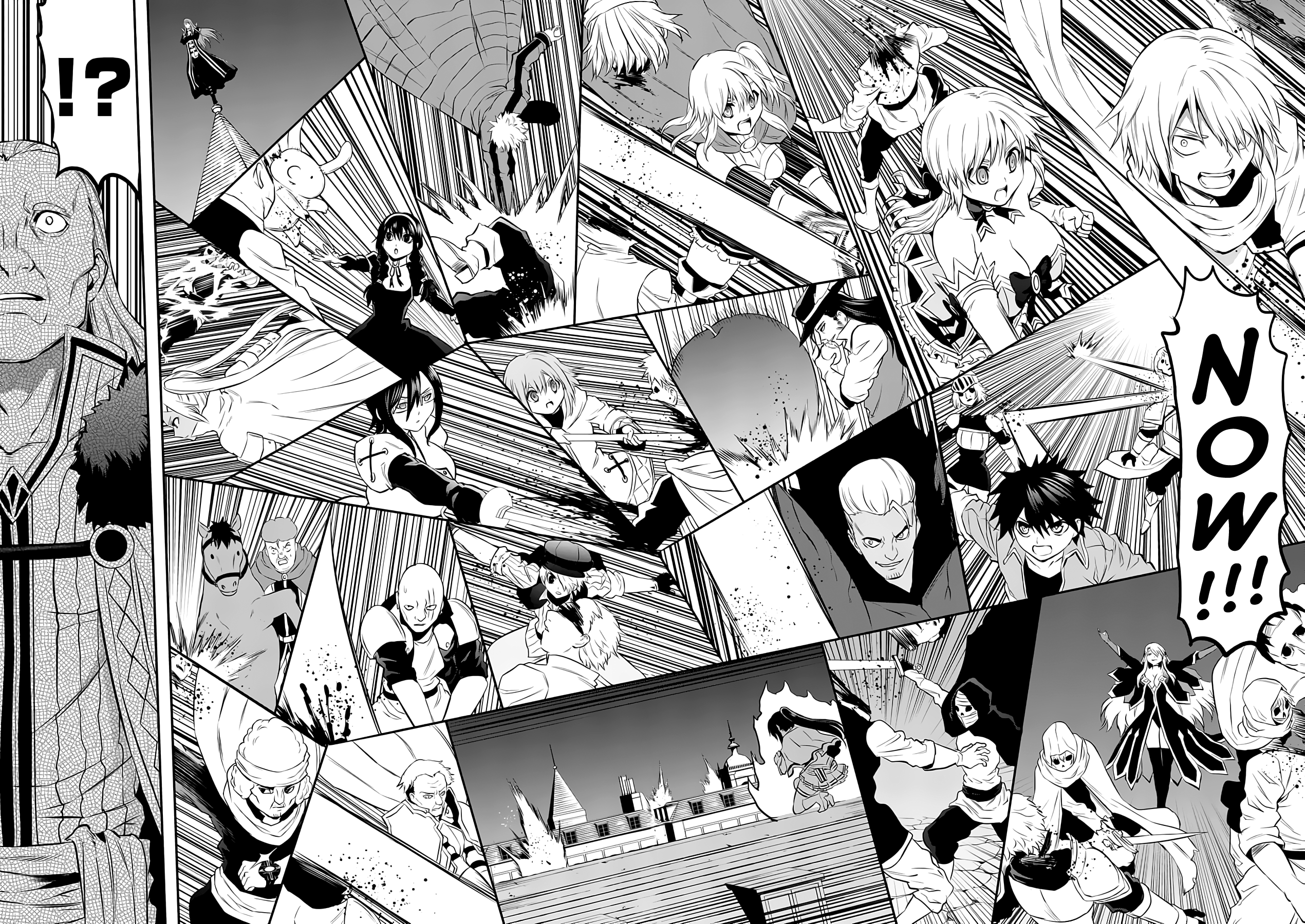 Page 14 of Chapter 148
