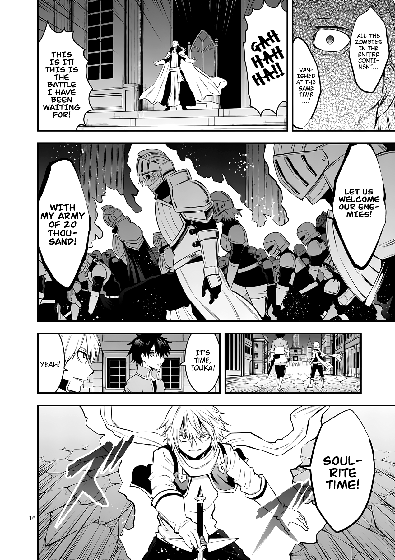 Page 15 of Chapter 148
