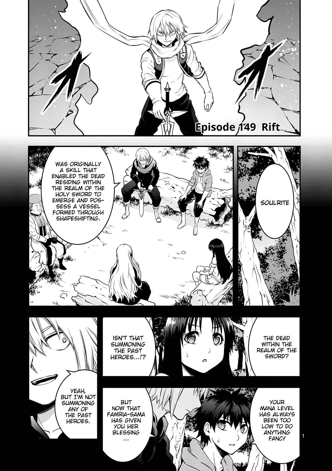 Page 1 of Chapter 149