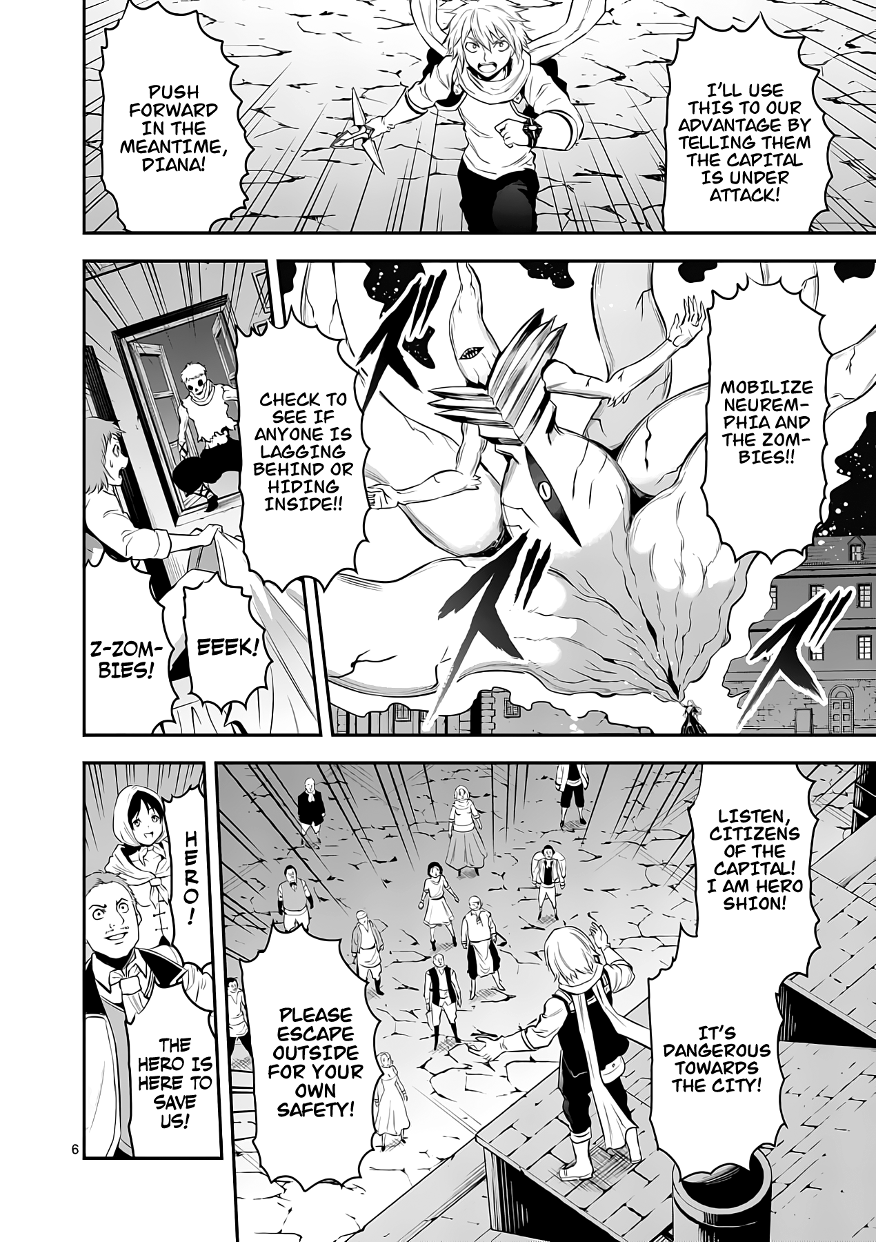 Page 6 of Chapter 149