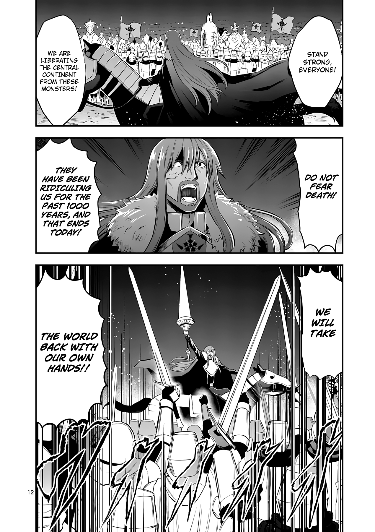 Page 11 of Chapter 149