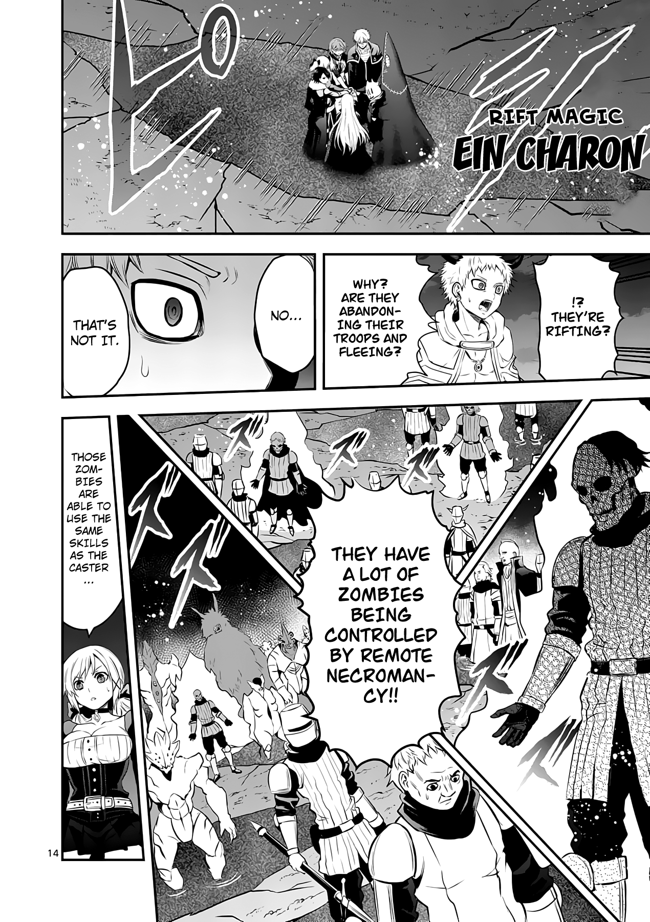 Page 13 of Chapter 149
