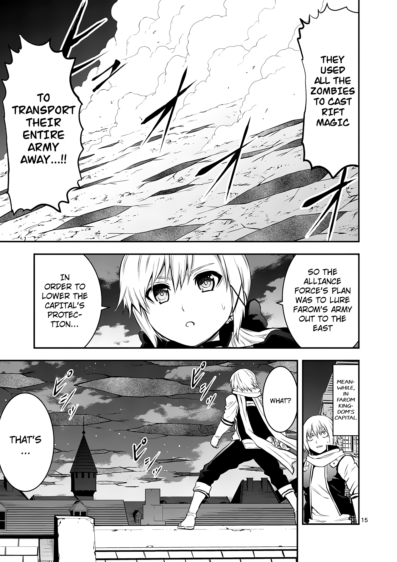 Page 14 of Chapter 149