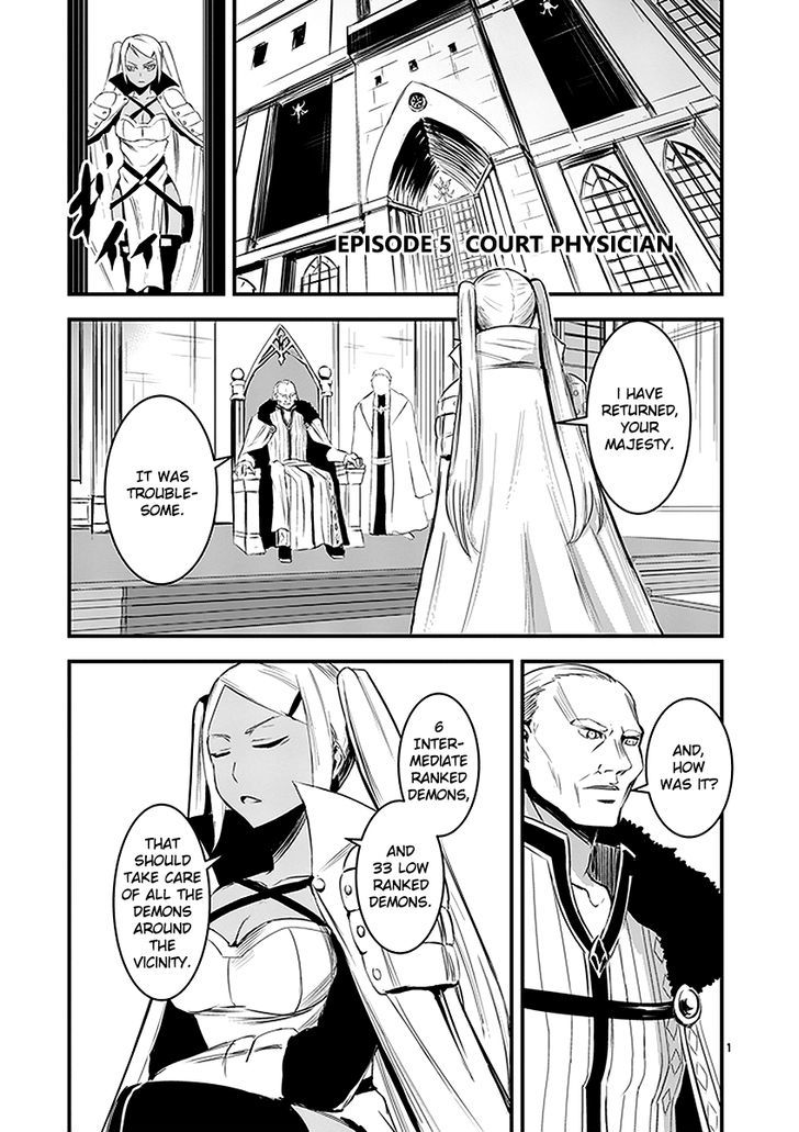 Page 1 of Chapter 15