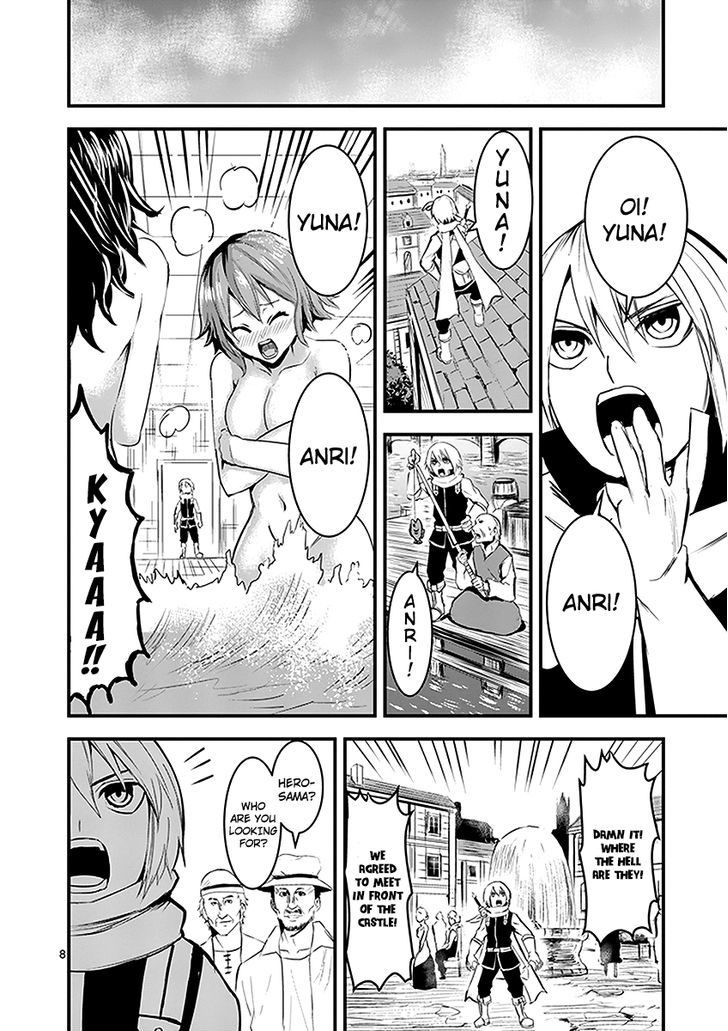 Page 6 of Chapter 15