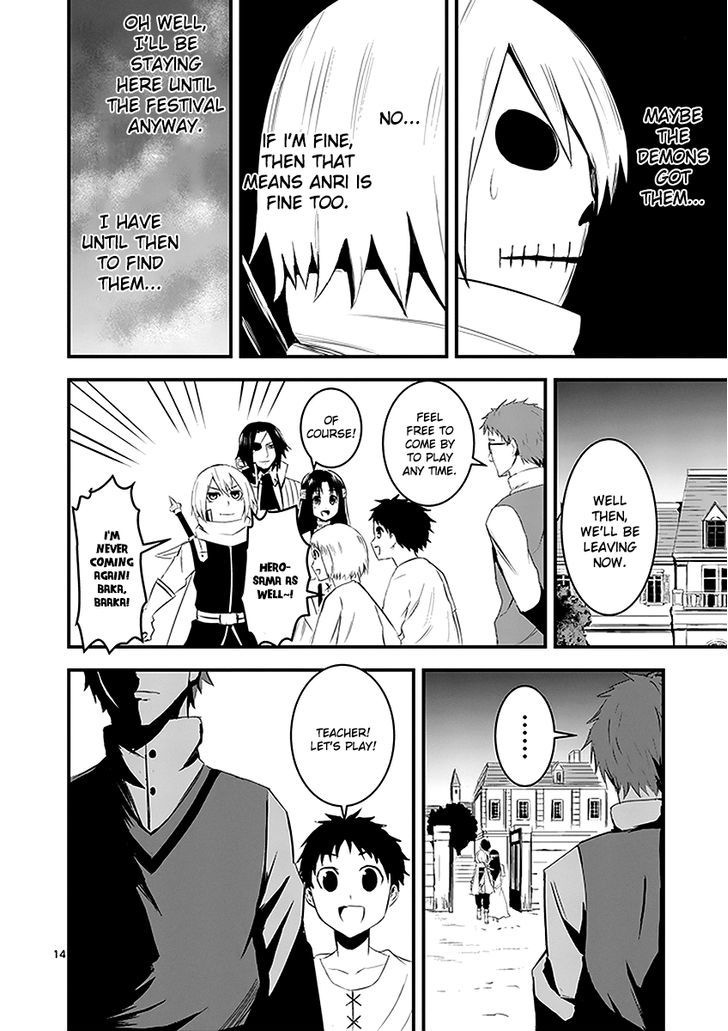 Page 12 of Chapter 15
