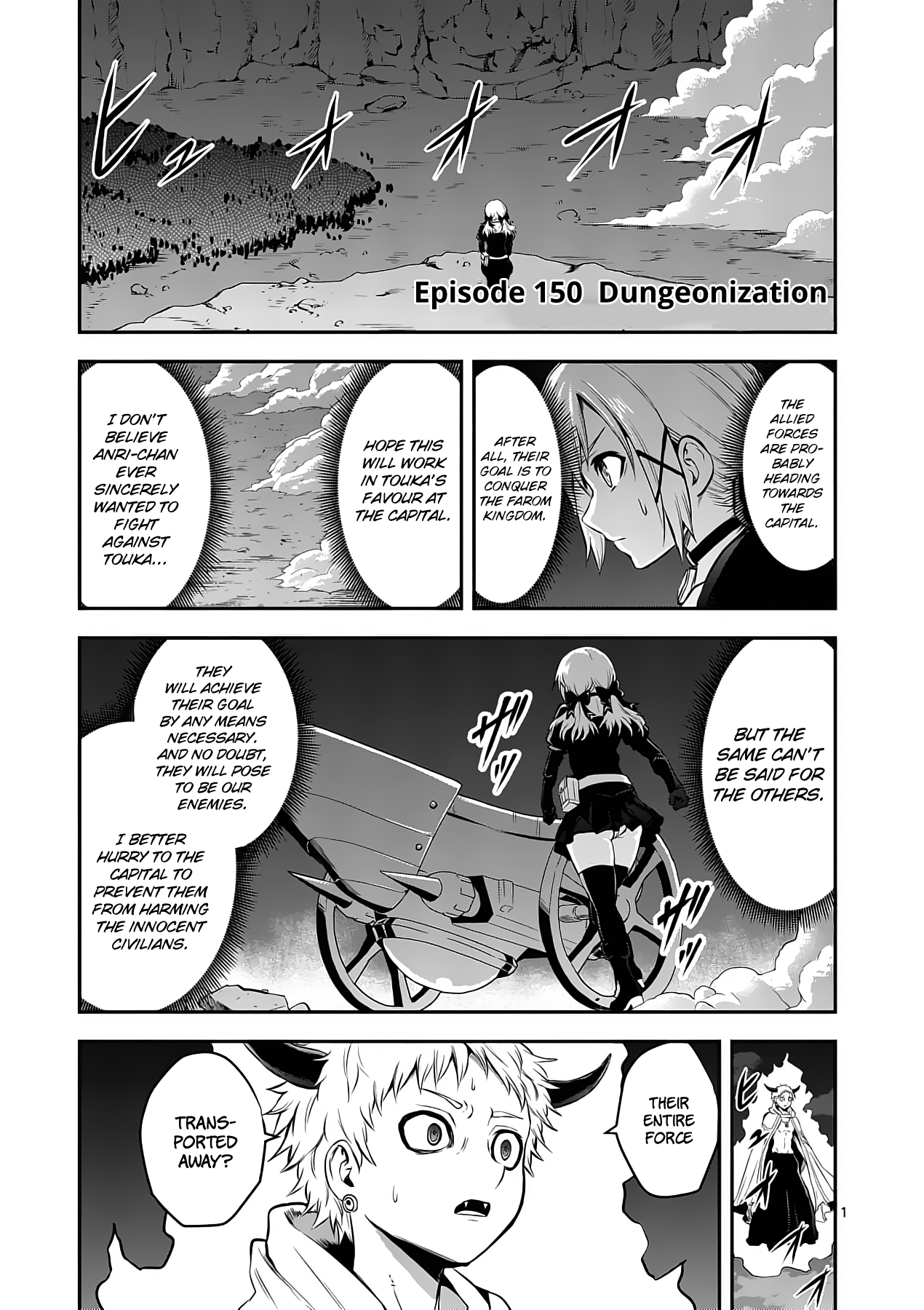Page 1 of Chapter 150
