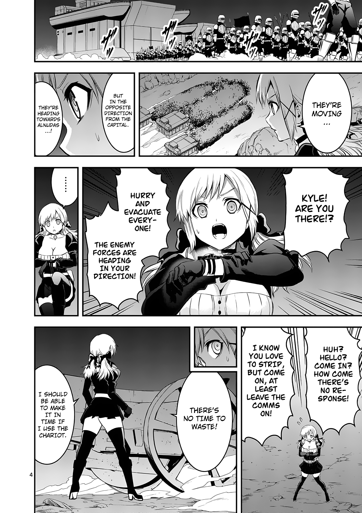 Page 4 of Chapter 150