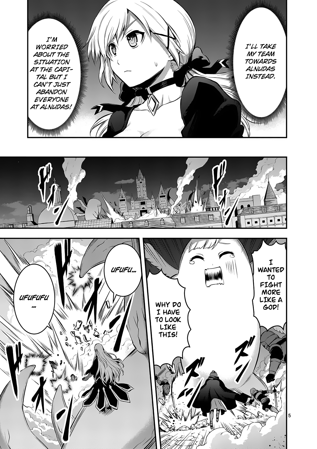 Page 5 of Chapter 150