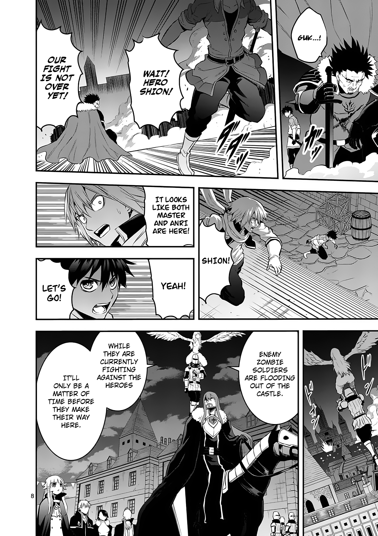 Page 8 of Chapter 150