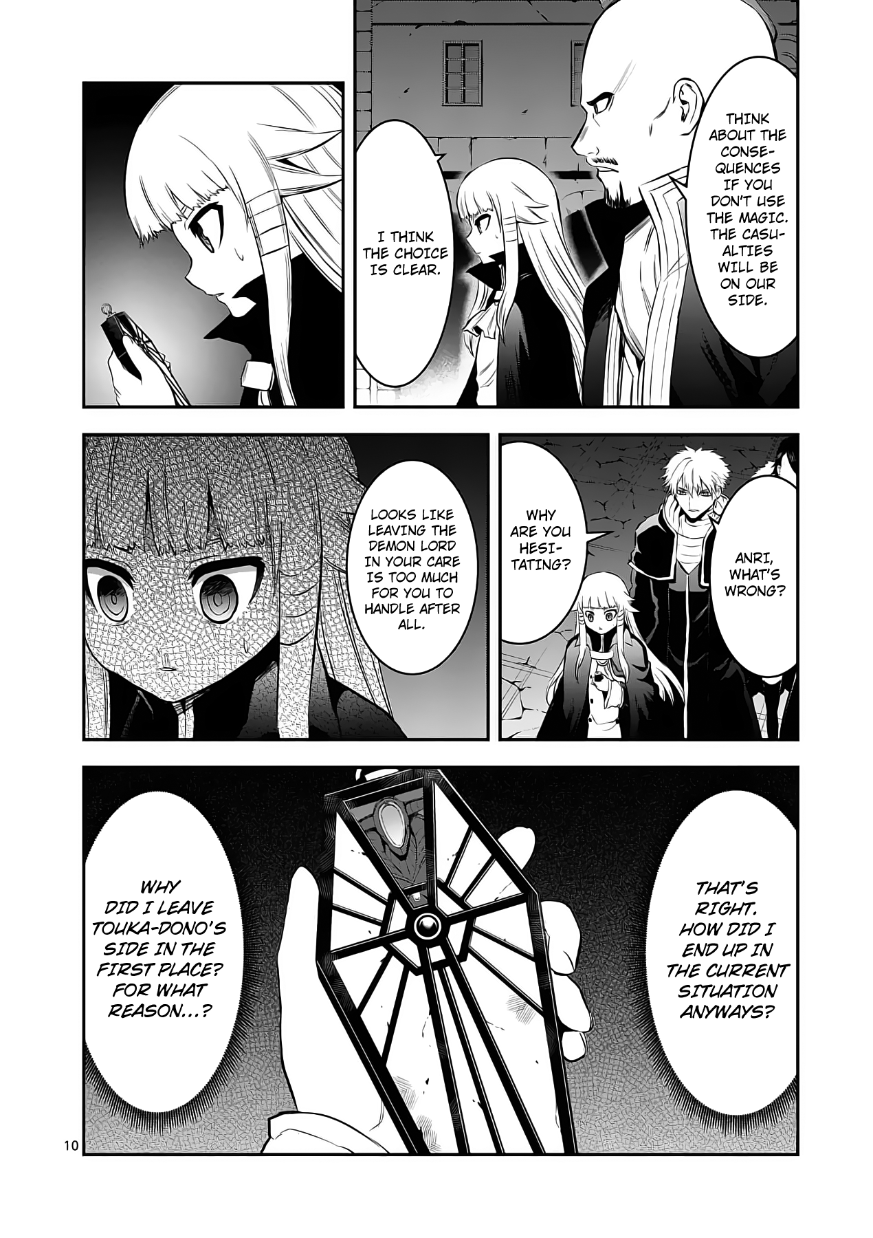 Page 10 of Chapter 150