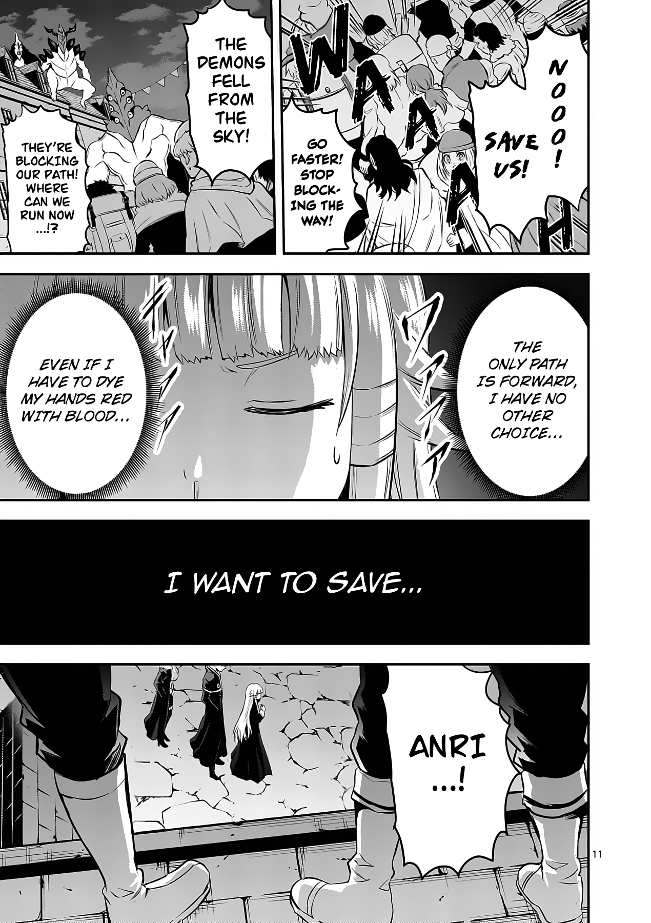 Page 11 of Chapter 150