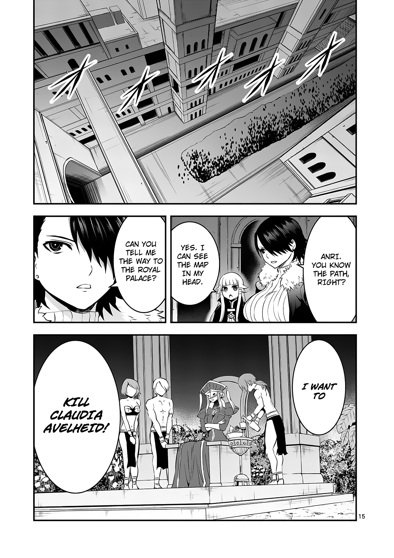 Page 15 of Chapter 150