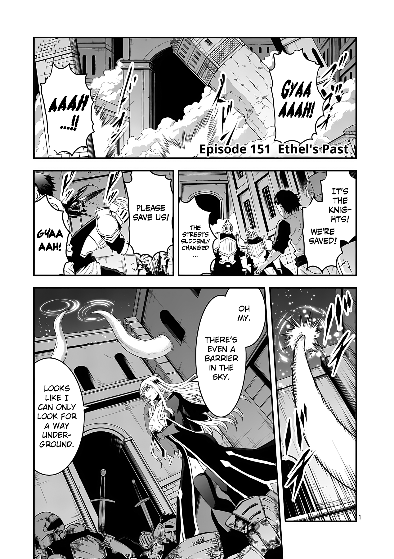Page 1 of Chapter 151