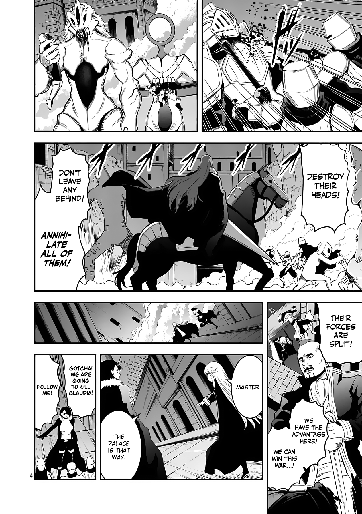 Page 4 of Chapter 151