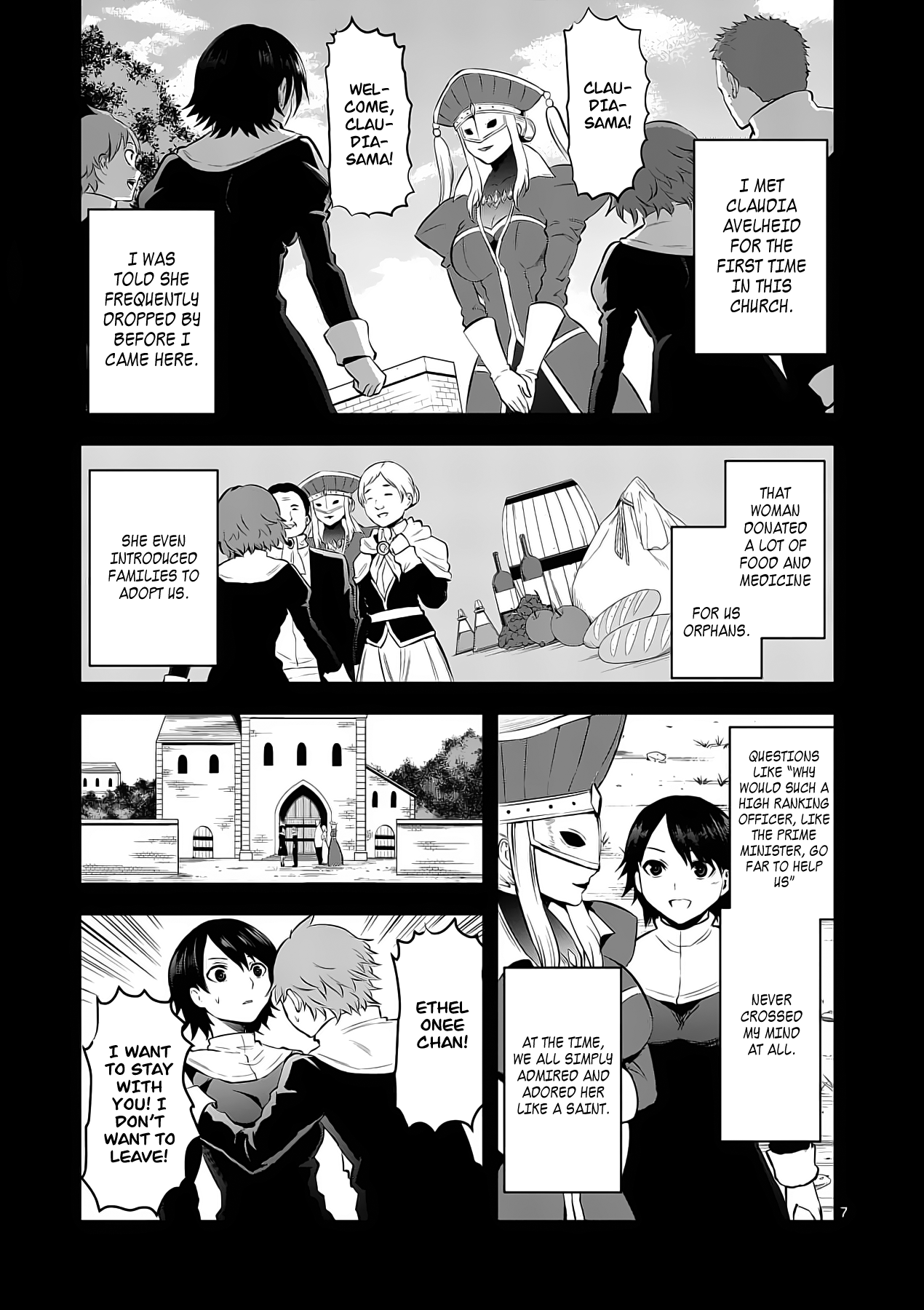 Page 7 of Chapter 151