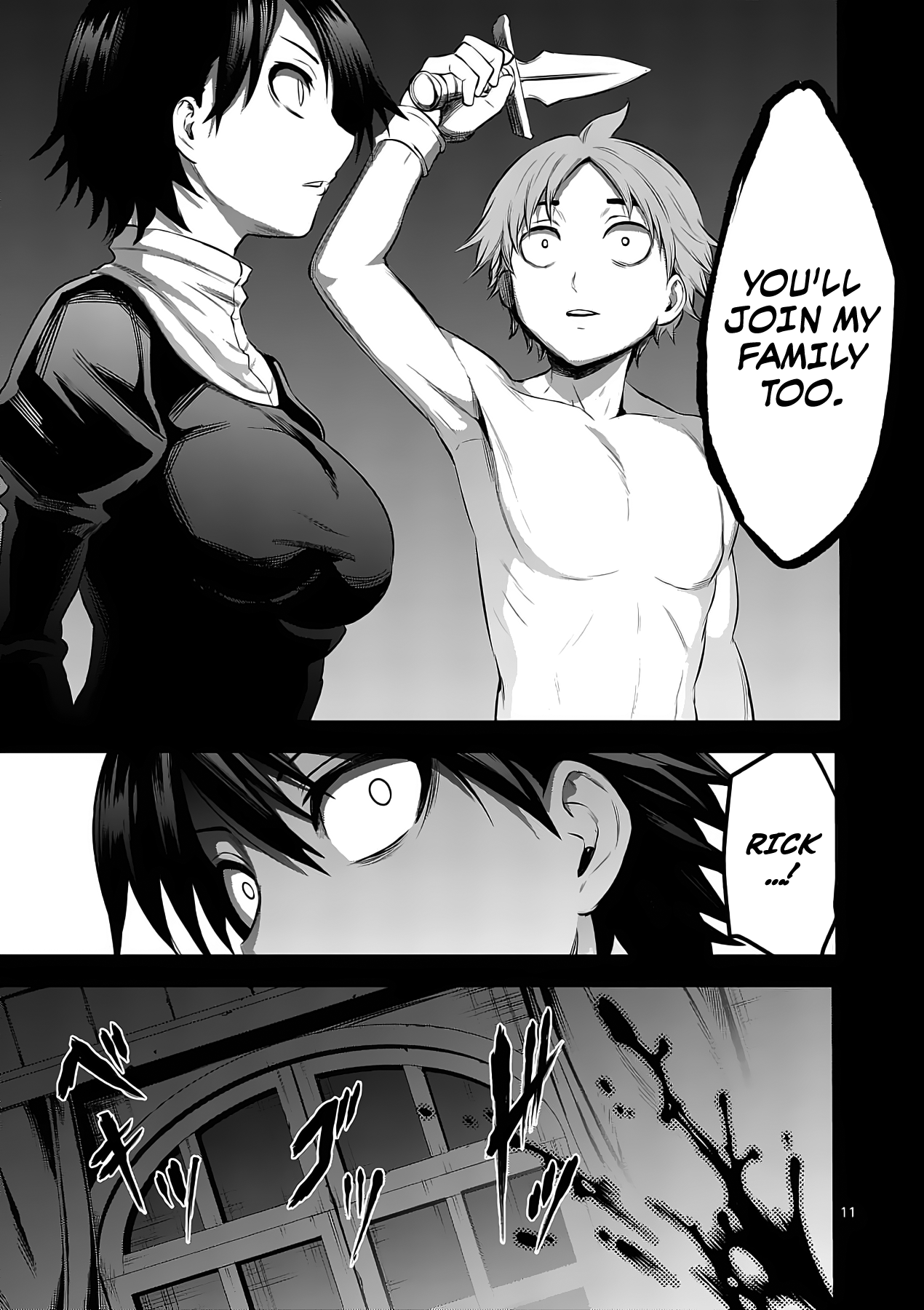 Page 11 of Chapter 151
