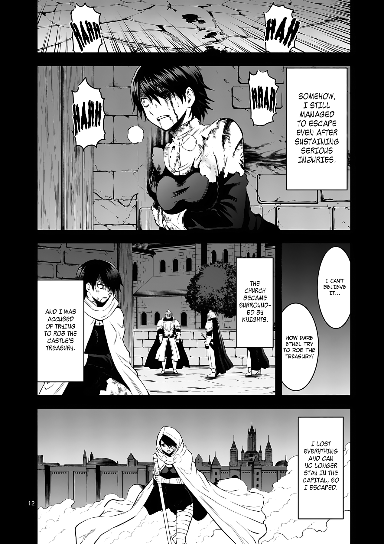 Page 12 of Chapter 151