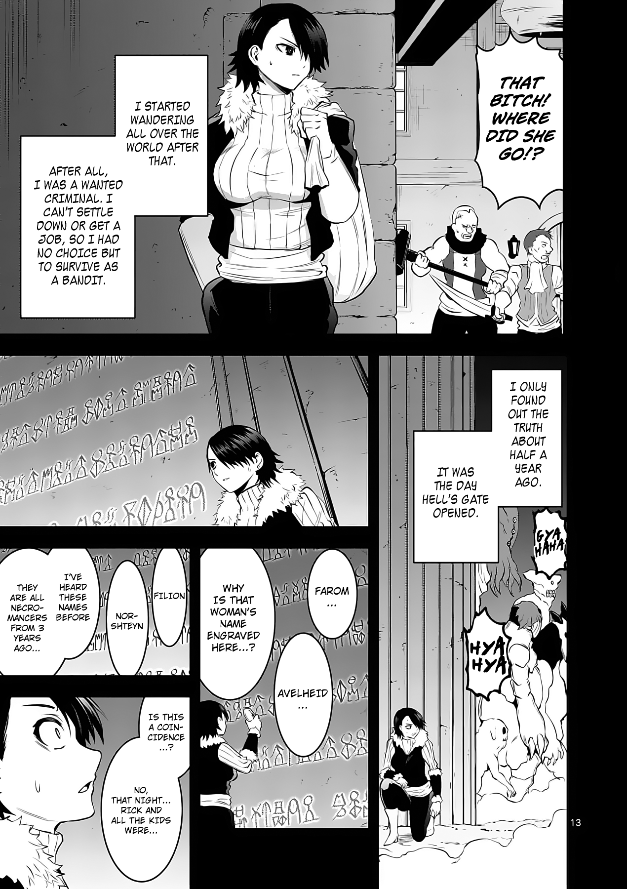 Page 13 of Chapter 151