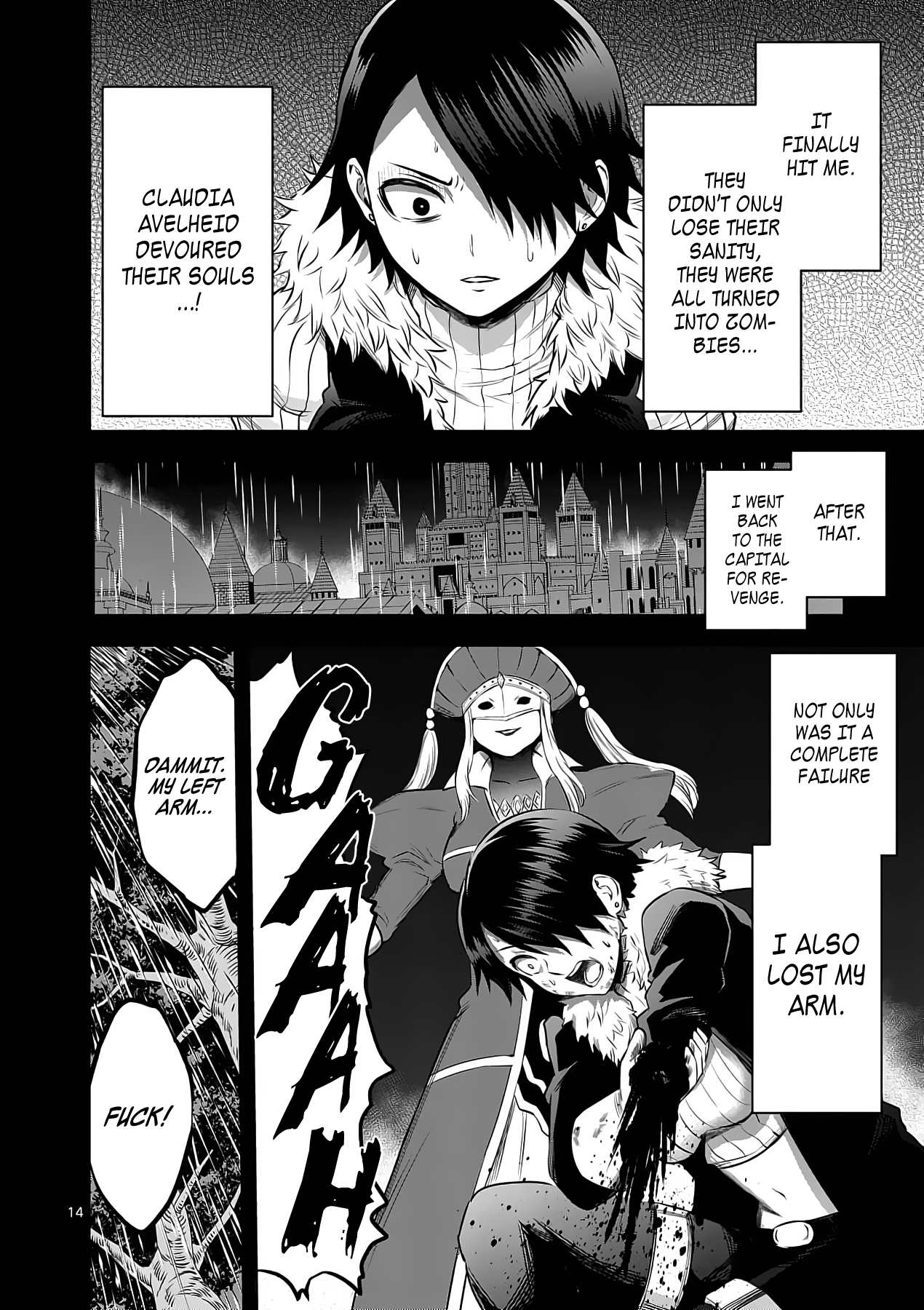 Page 14 of Chapter 151