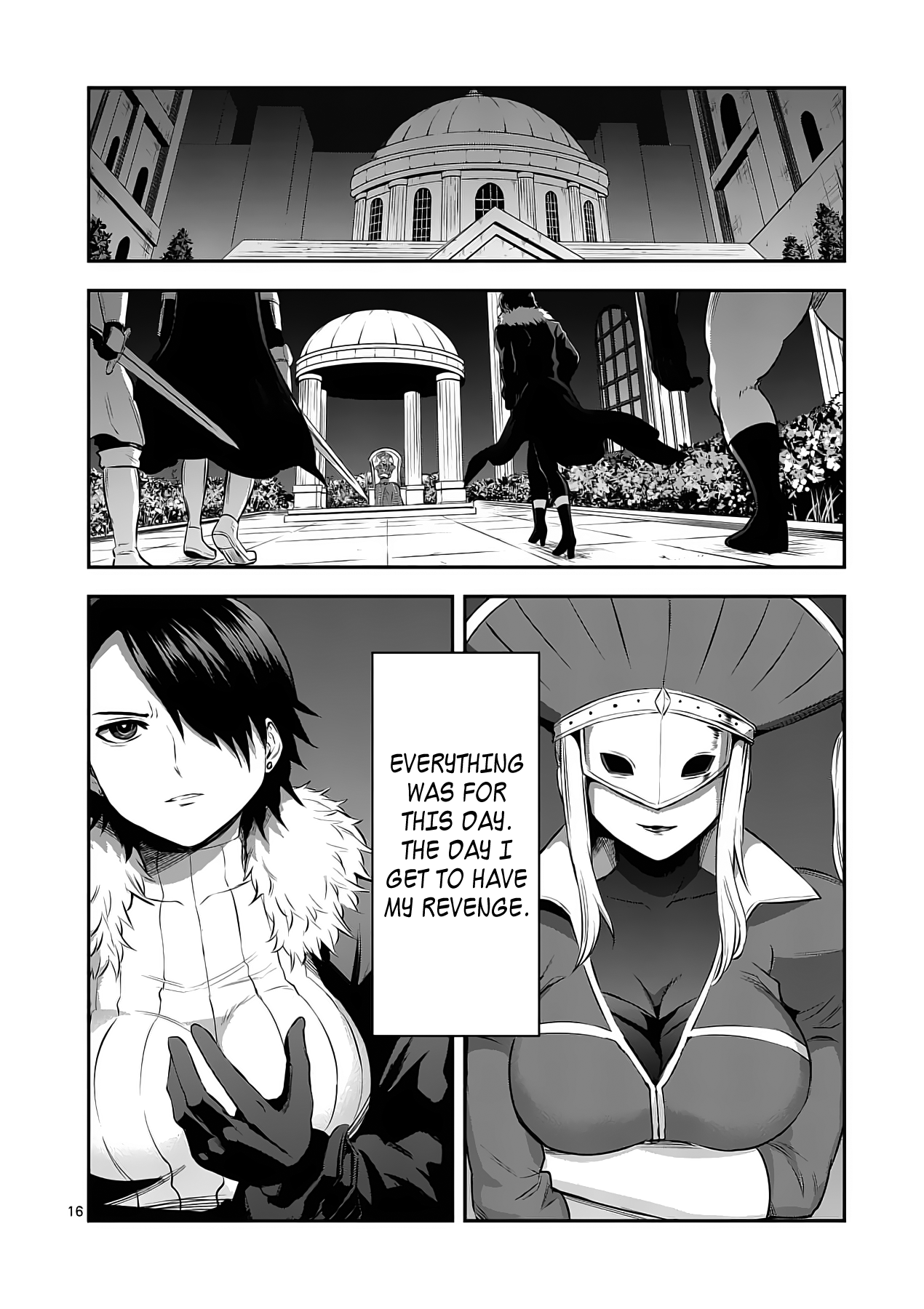 Page 16 of Chapter 151