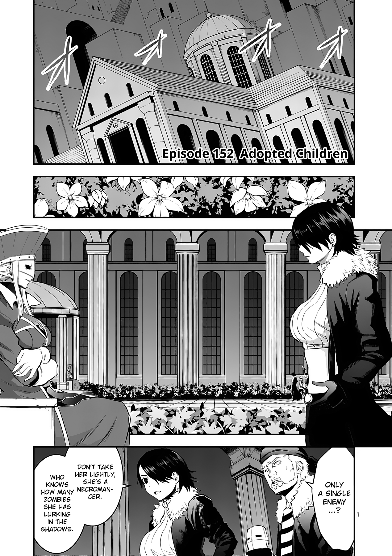 Page 1 of Chapter 152