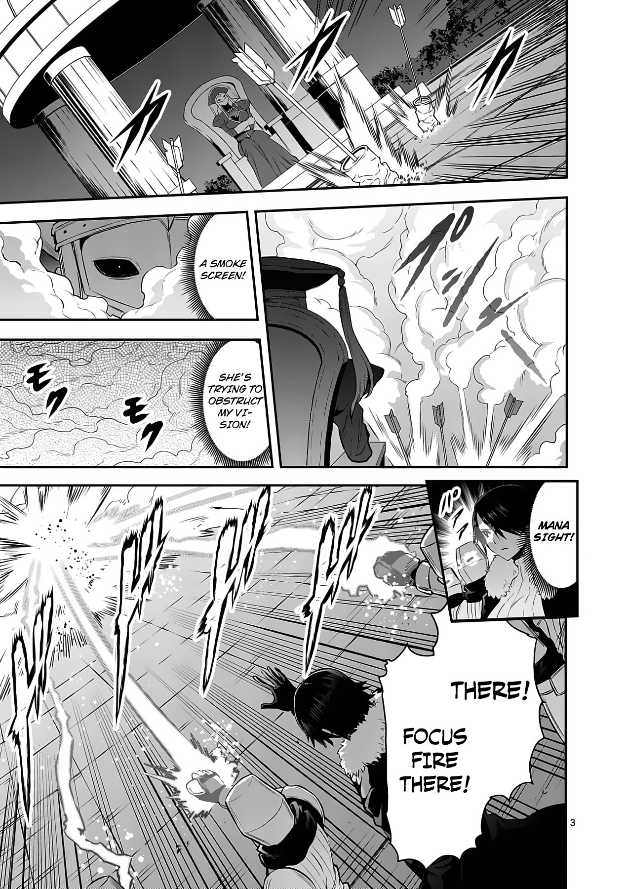 Page 3 of Chapter 152