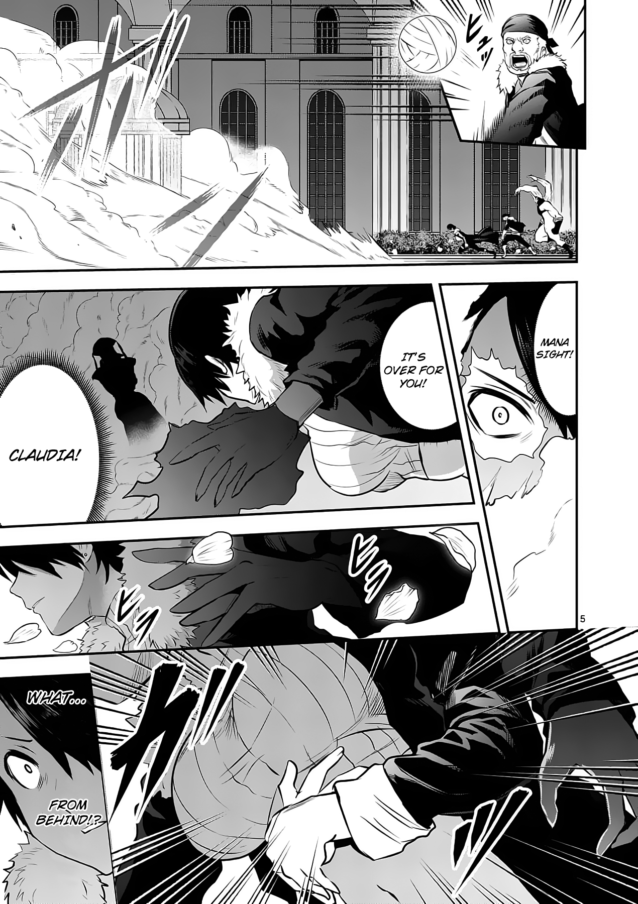 Page 5 of Chapter 152