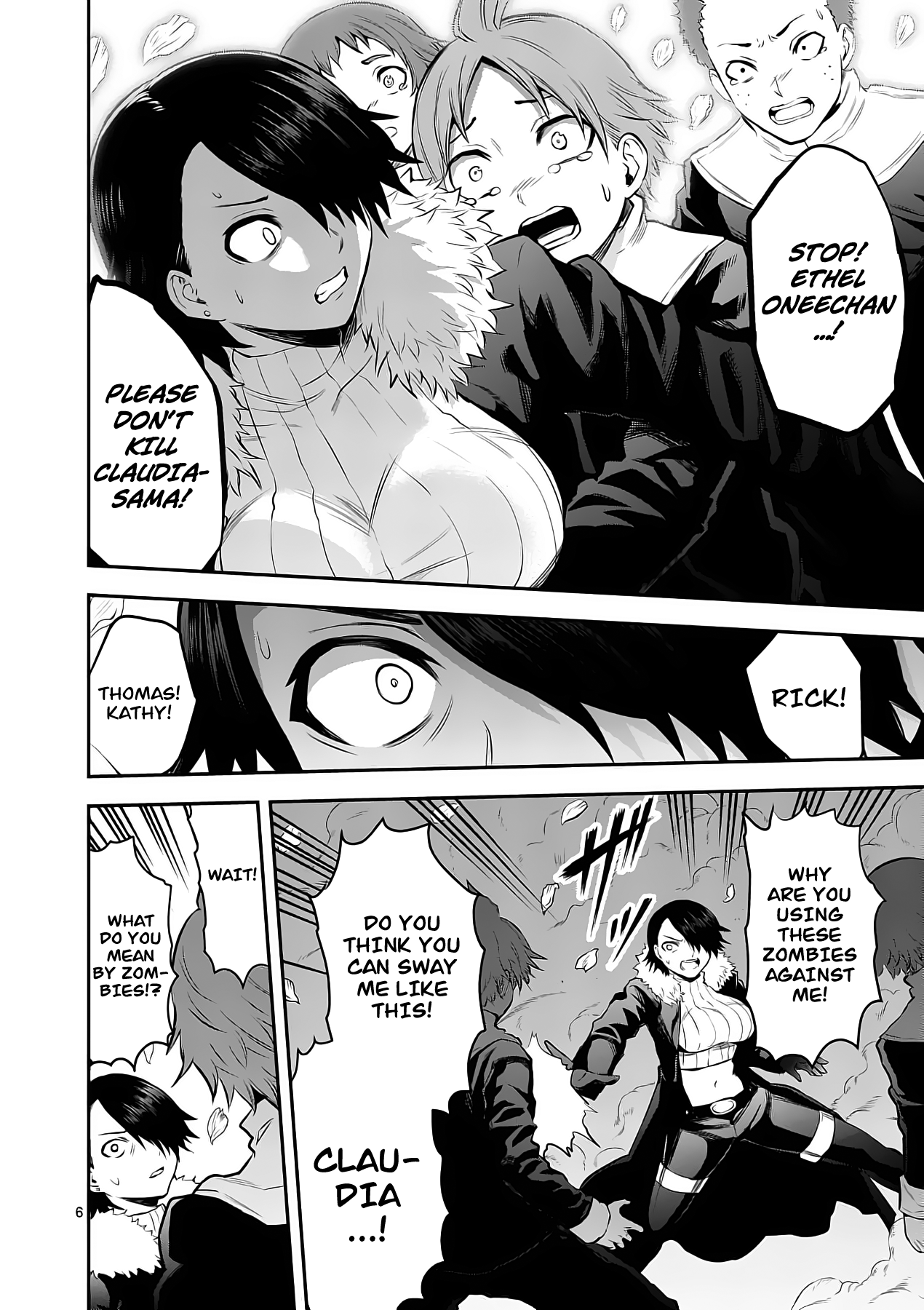 Page 6 of Chapter 152