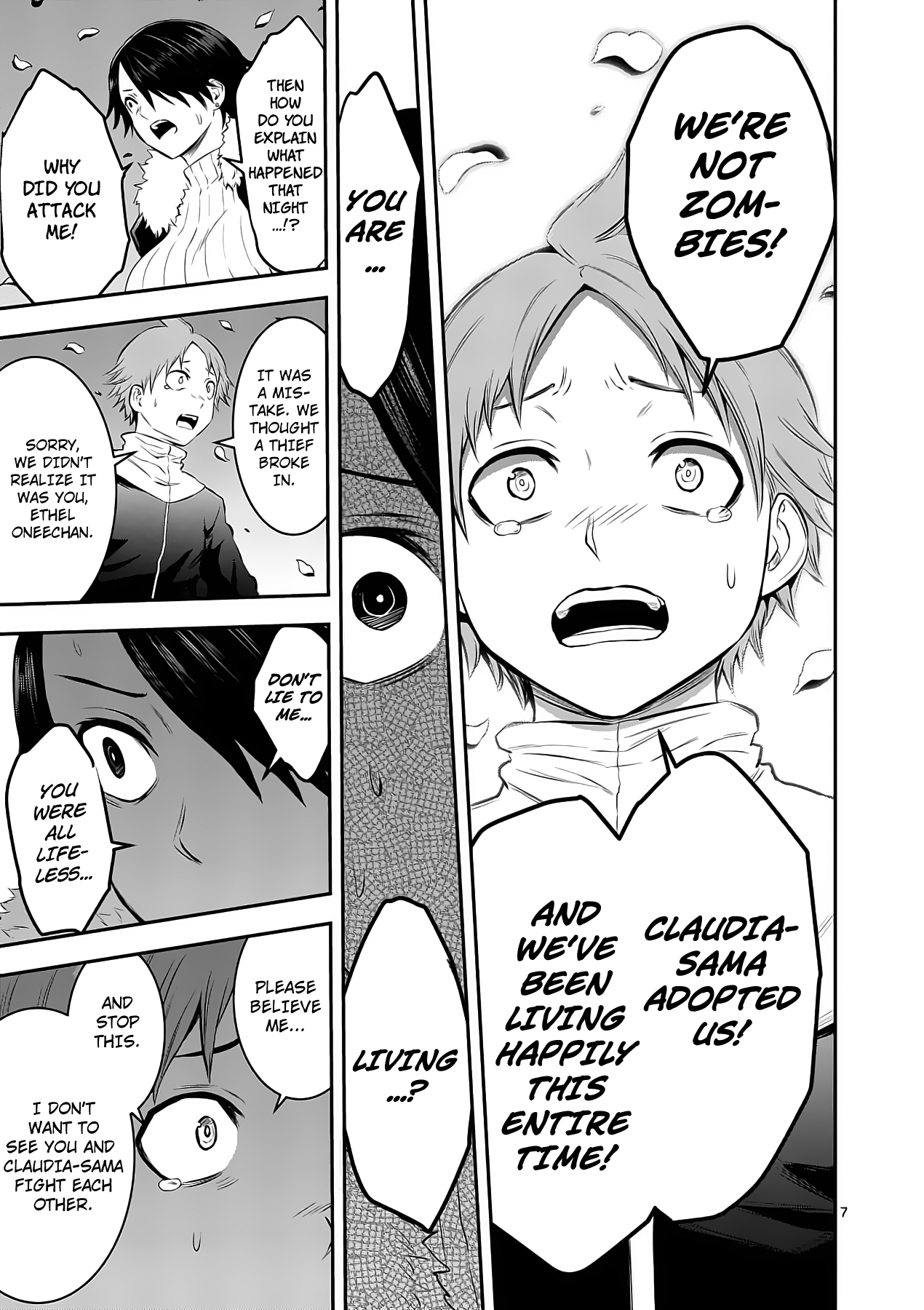 Page 7 of Chapter 152