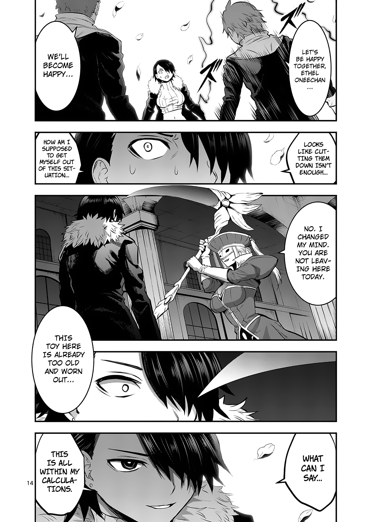 Page 14 of Chapter 152
