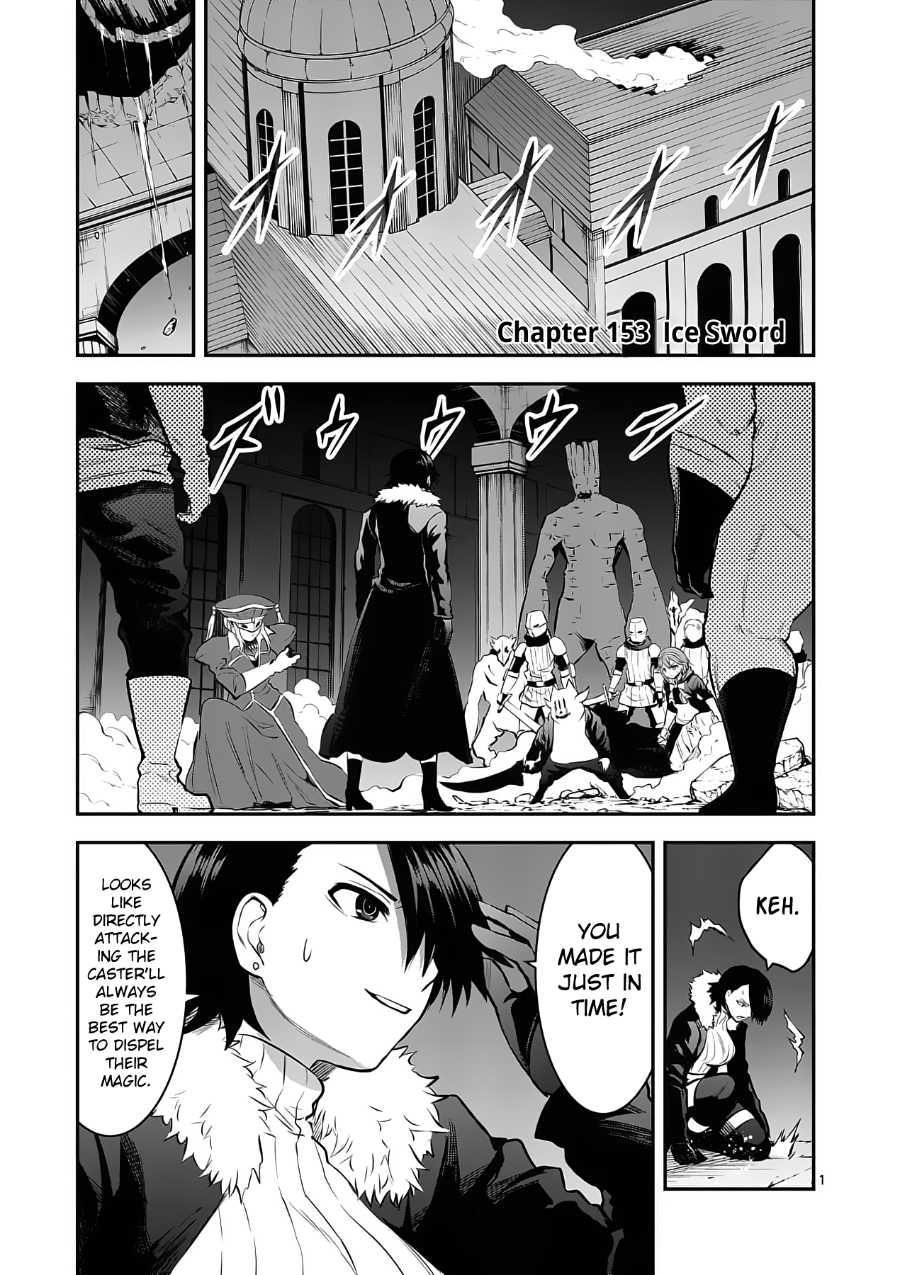 Page 1 of Chapter 153