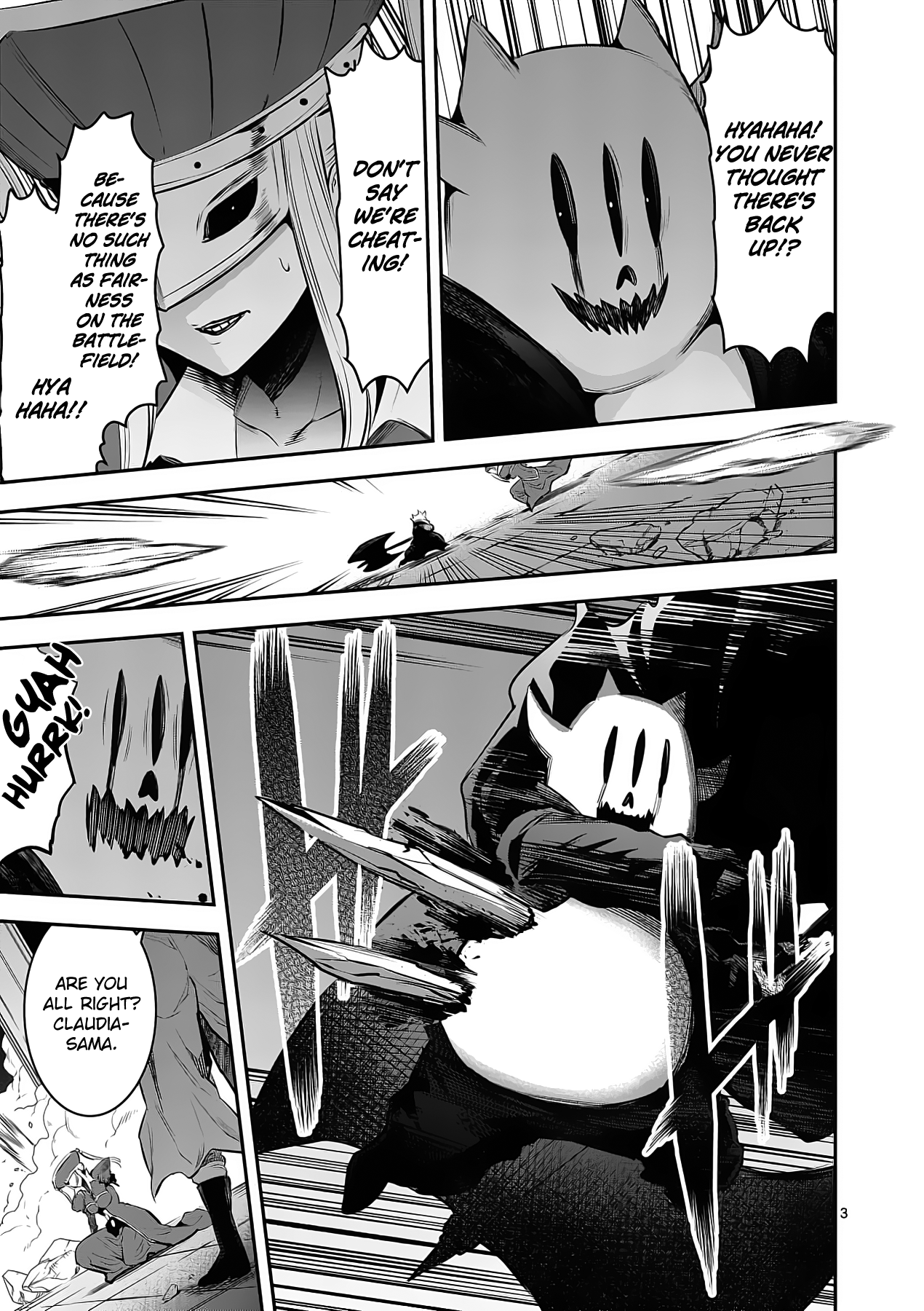 Page 3 of Chapter 153