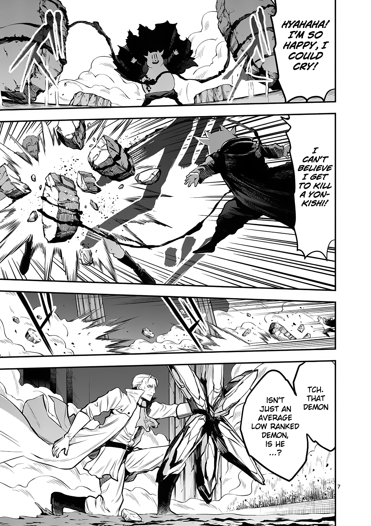 Page 7 of Chapter 153