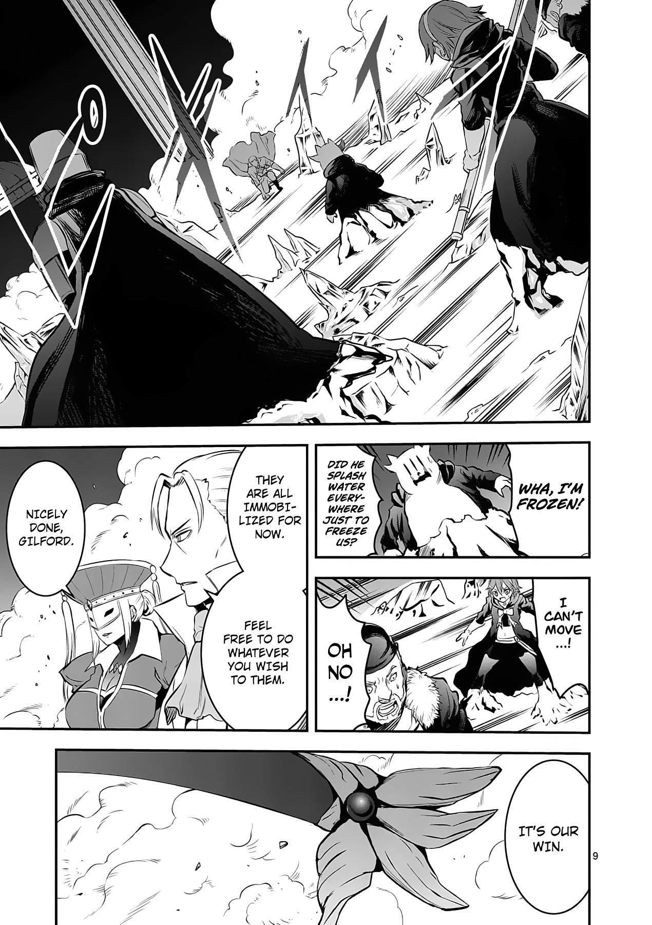 Page 9 of Chapter 153