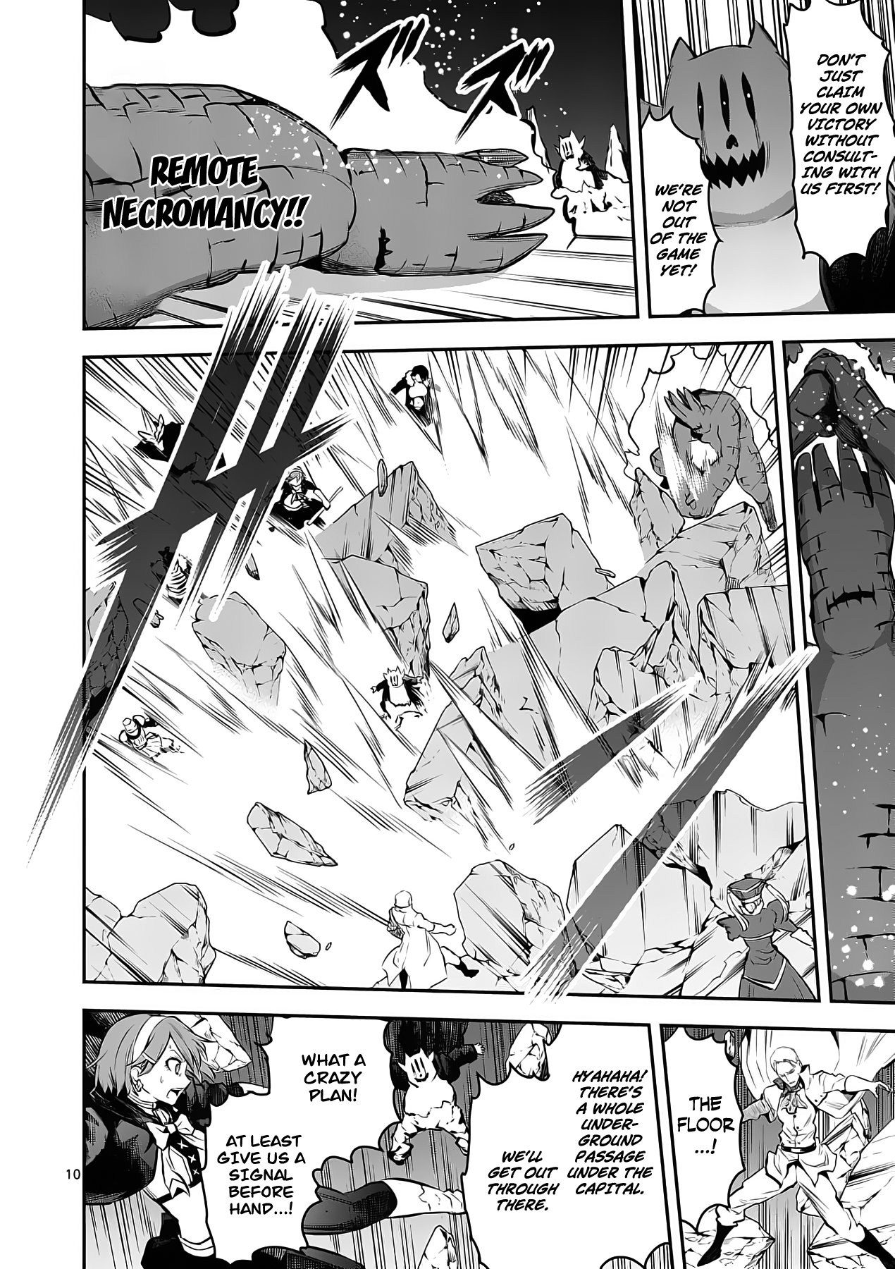 Page 10 of Chapter 153