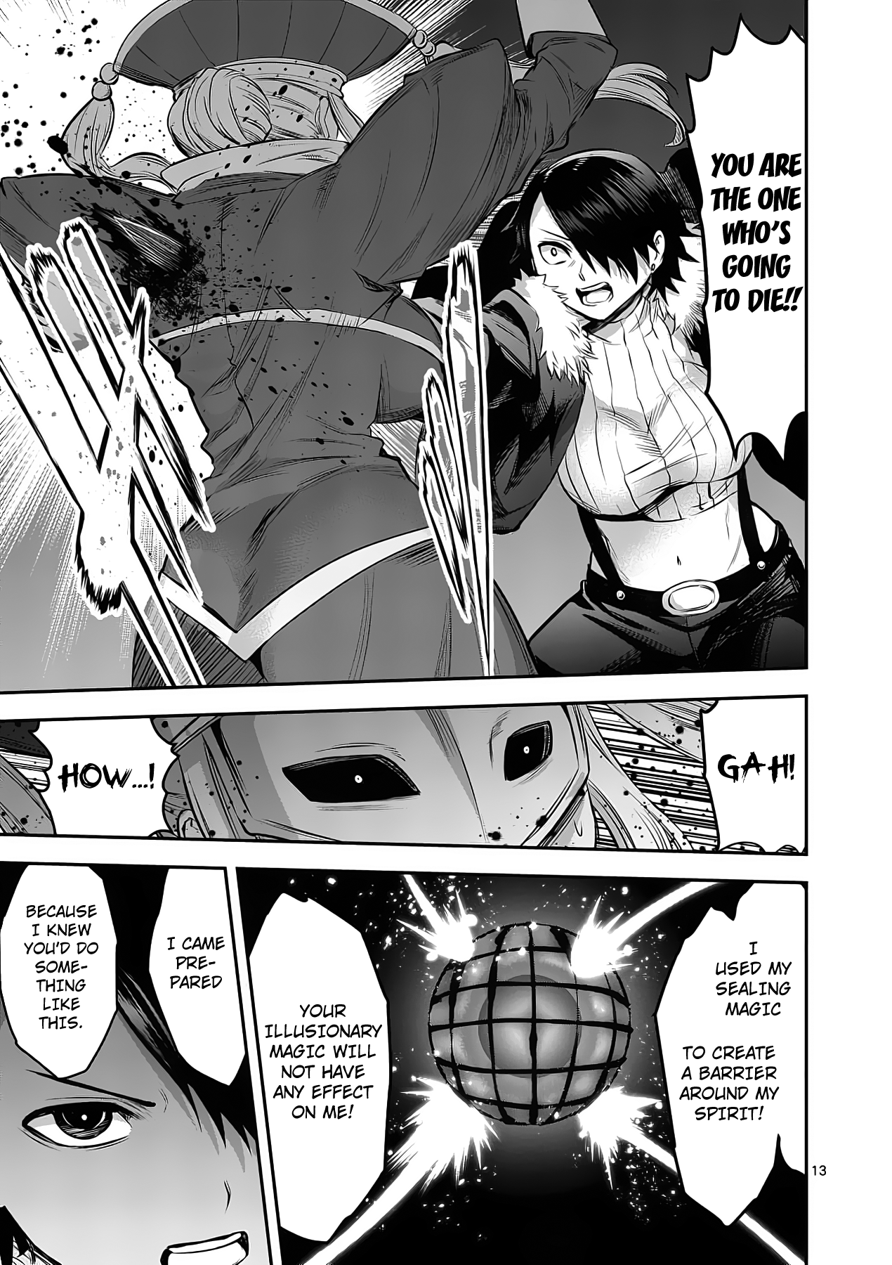 Page 13 of Chapter 153