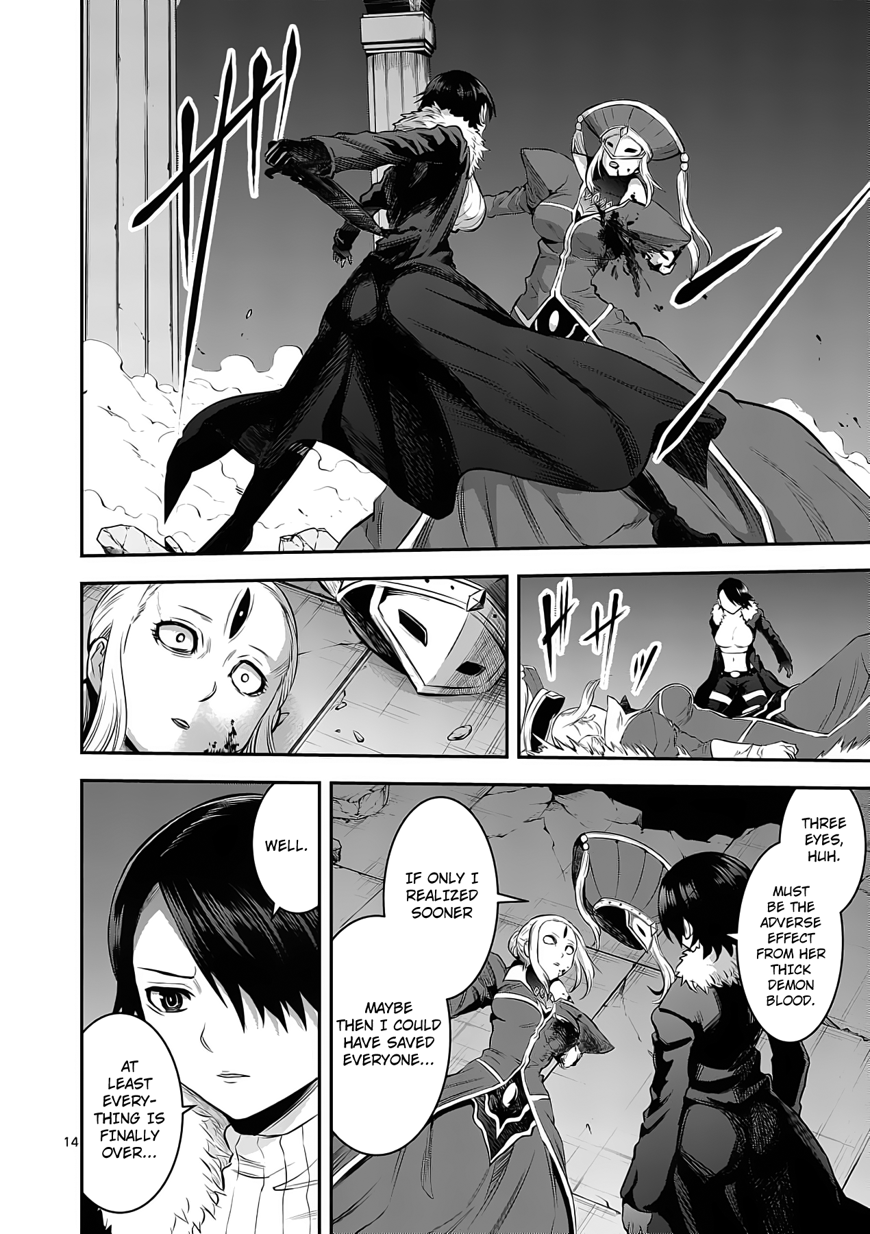 Page 14 of Chapter 153