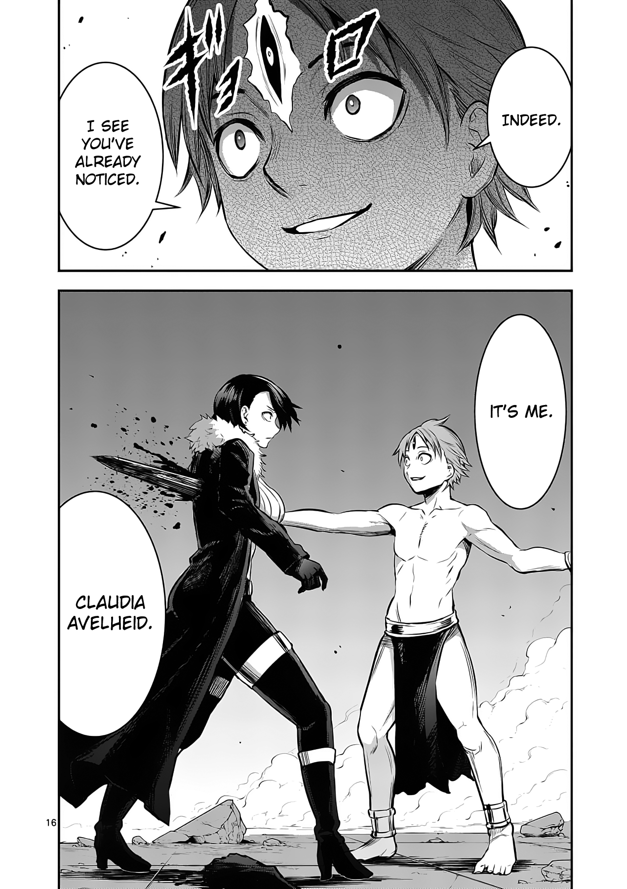 Page 16 of Chapter 153