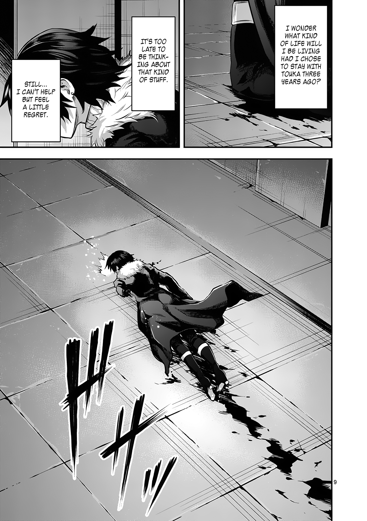 Page 9 of Chapter 154